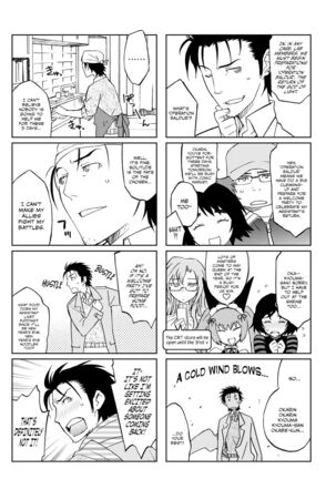 Sitainsu;Kedo Soushuuhen Page #25