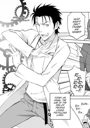 Sitainsu;Kedo Soushuuhen Page #23