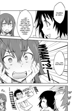 Sitainsu;Kedo Soushuuhen Page #22