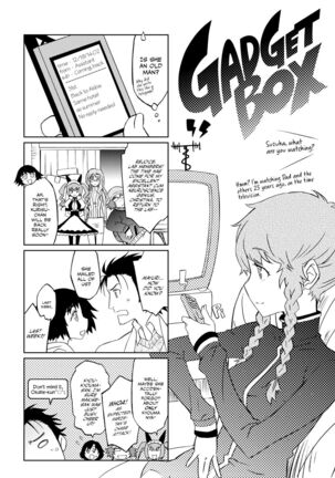 Sitainsu;Kedo Soushuuhen Page #24