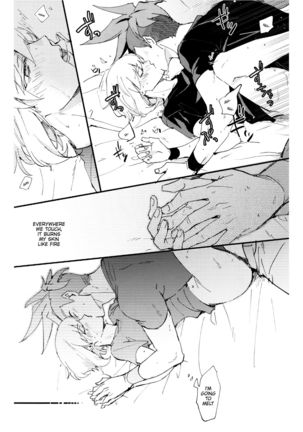 Tokete Tokashite | Melt Me Melt You Page #19