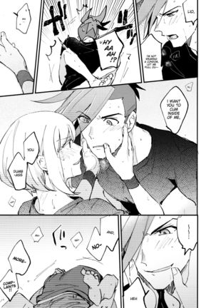 Tokete Tokashite | Melt Me Melt You Page #18