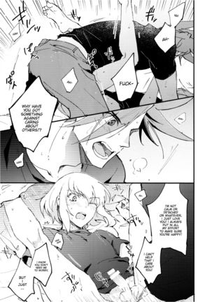 Tokete Tokashite | Melt Me Melt You Page #16