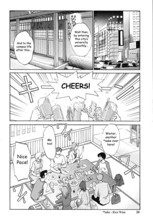 My Sister Is My Wife Vol1 - Chapter 3 - Page 4