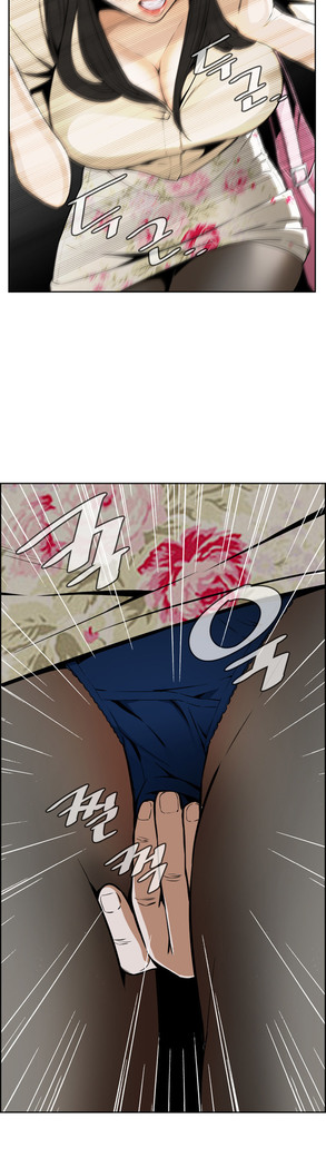 Peek Ch.1-5