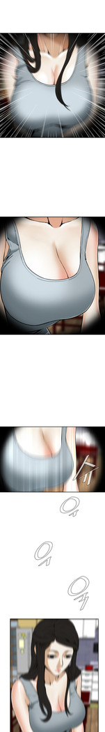 Peek Ch.1-5
