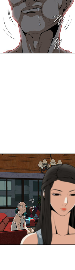 Peek Ch.1-5