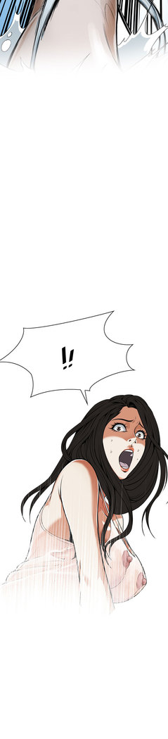 Peek Ch.1-5