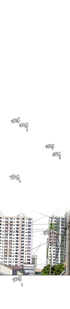 Peek Ch.1-5