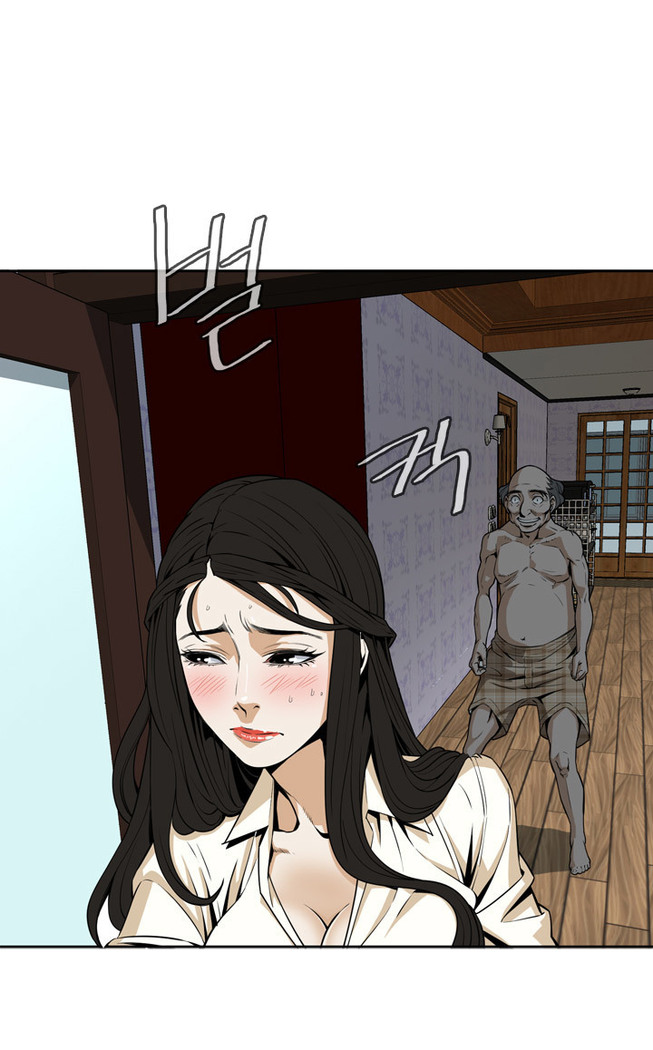 Peek Ch.1-5