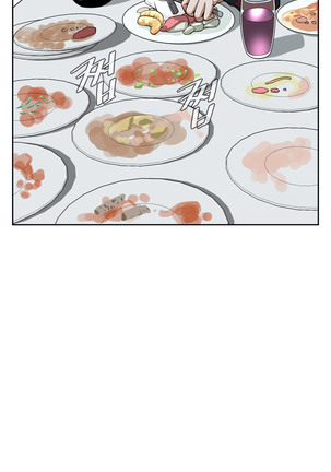 Peek Ch.1-5 Page #54