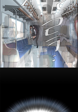 Peek Ch.1-5 Page #139