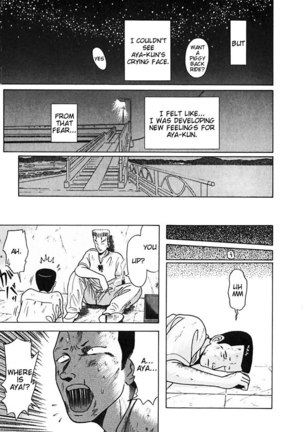 Kyoukasho ni Nai!V3 - CH24 Page #15