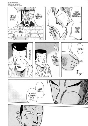 Kyoukasho ni Nai!V3 - CH24 Page #16
