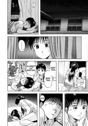Kyoukasho ni Nai!V3 - CH24 Page #18