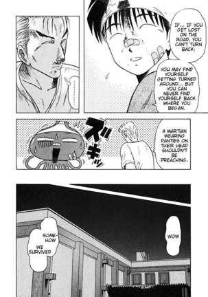 Kyoukasho ni Nai!V3 - CH24 Page #12