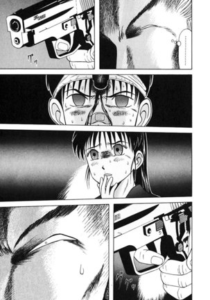 Kyoukasho ni Nai!V3 - CH24 Page #9