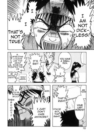Kyoukasho ni Nai!V3 - CH24 Page #8