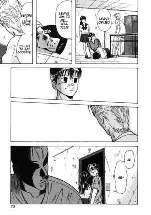 Kyoukasho ni Nai!V3 - CH24 Page #11
