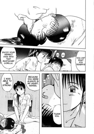 Kyoukasho ni Nai!V3 - CH24 Page #19