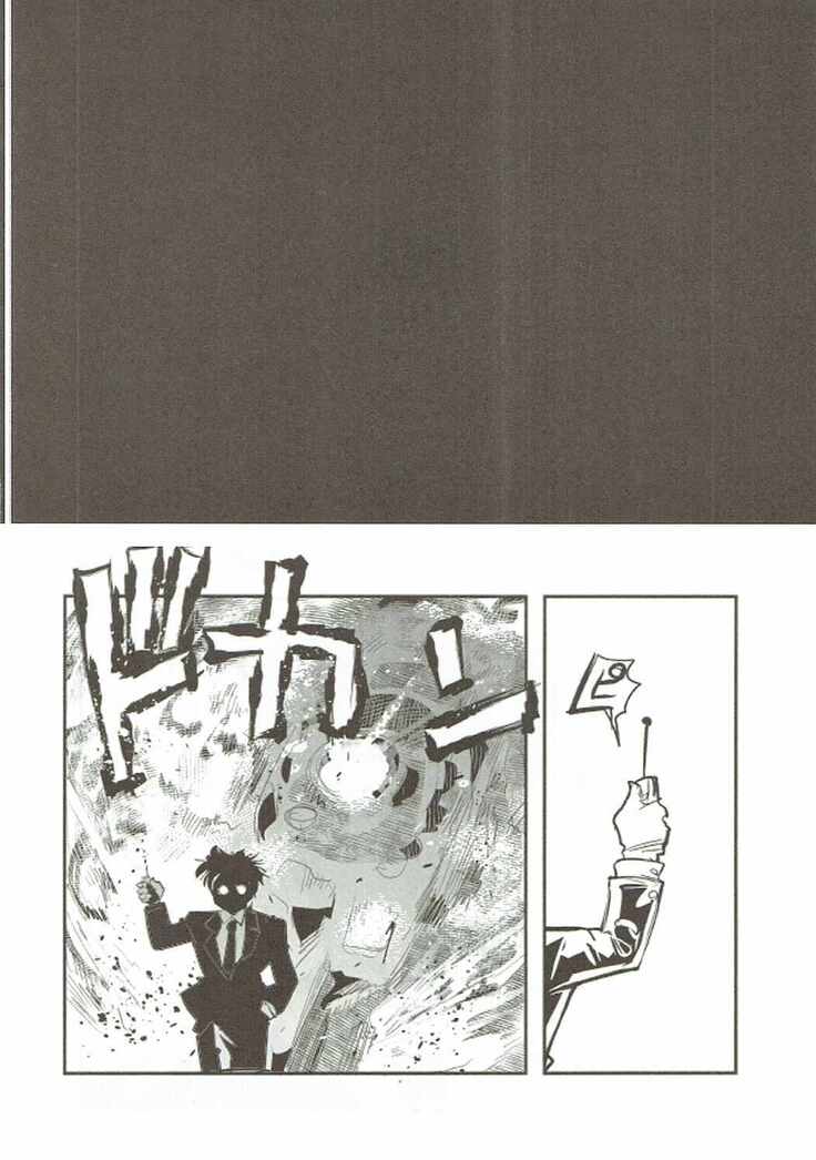 (C90) [Bronco Hitoritabi (Various)] Nishizumi-san-chi no Otoko Senshadou (Girls und Panzer)