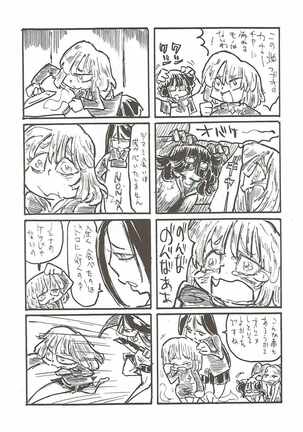 (C90) [Bronco Hitoritabi (Various)] Nishizumi-san-chi no Otoko Senshadou (Girls und Panzer) Page #55