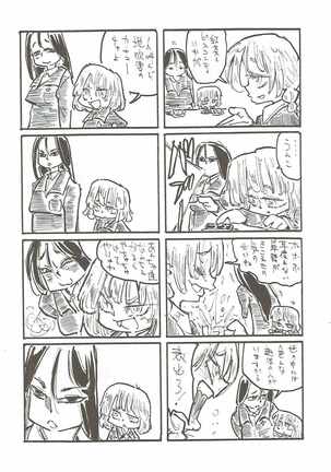 (C90) [Bronco Hitoritabi (Various)] Nishizumi-san-chi no Otoko Senshadou (Girls und Panzer) Page #53