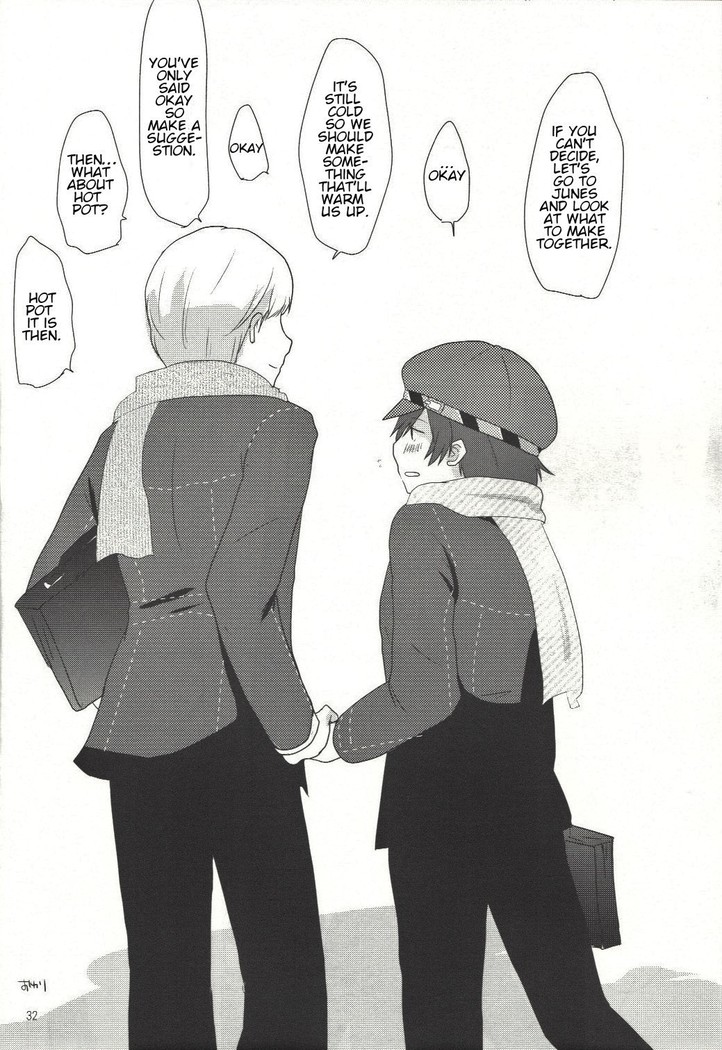 Love or Lies