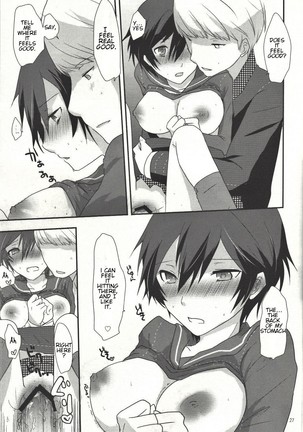 Love or Lies Page #26