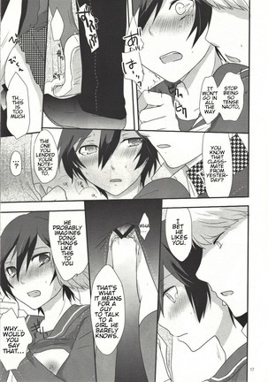 Love or Lies Page #16