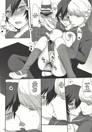 Love or Lies Page #25