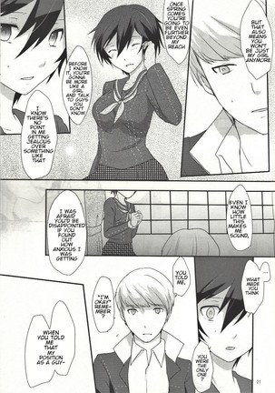 Love or Lies Page #20
