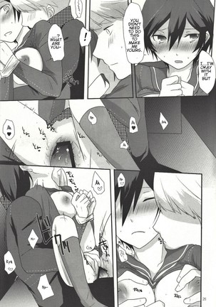 Love or Lies Page #24