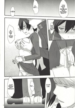 Love or Lies Page #13