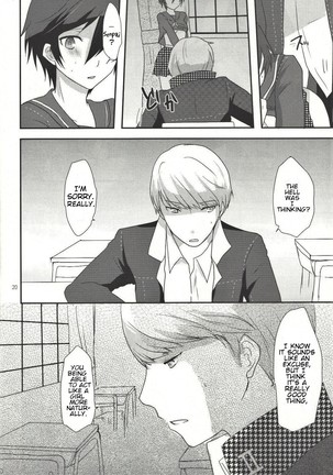 Love or Lies Page #19