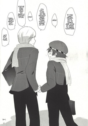 Love or Lies Page #31