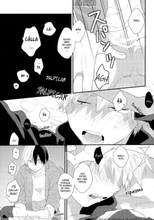 Neteiru Katsuki-kun ni Shouto-kun ga konna koto - Page 16