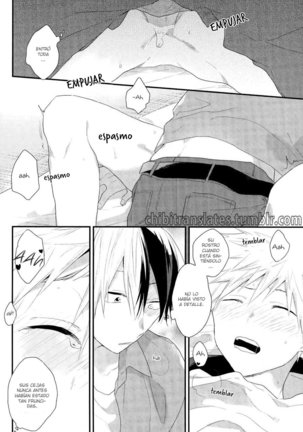 Neteiru Katsuki-kun ni Shouto-kun ga konna koto - Page 11