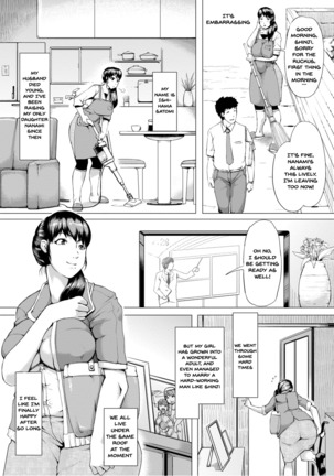 Gibo ga Haramu Made Zenpen | Until My Mother-in-Law is Pregnant - Part1-2 - Page 4
