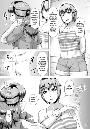Gibo ga Haramu Made Zenpen | Until My Mother-in-Law is Pregnant - Part1-2 - Page 40