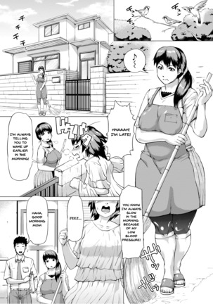 Gibo ga Haramu Made Zenpen | Until My Mother-in-Law is Pregnant - Part1-2 Page #3