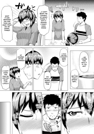 Gibo ga Haramu Made Zenpen | Until My Mother-in-Law is Pregnant - Part1-2 Page #7