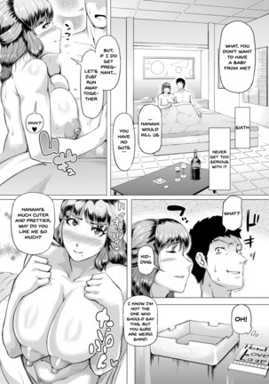 Gibo ga Haramu Made Zenpen | Until My Mother-in-Law is Pregnant - Part1-2 - Page 37