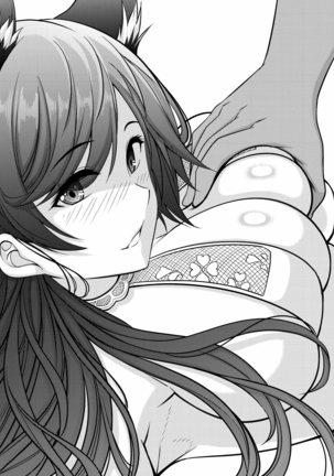 Azur Lane Big breasts messing around Page #19