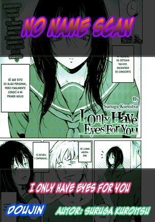 Yo solo tengo ojos para ti! Page #38