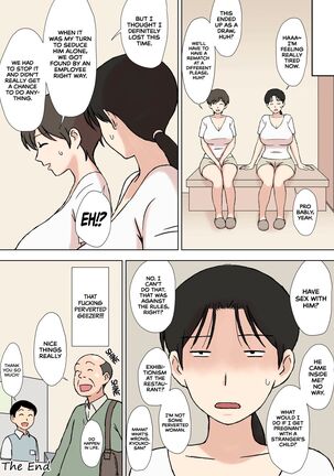 Karamare Tsuma no Kyouko-san Sauna de Taiketsu! Hen | Entangled Wife Kyouko Sauna Match Edition! Page #35