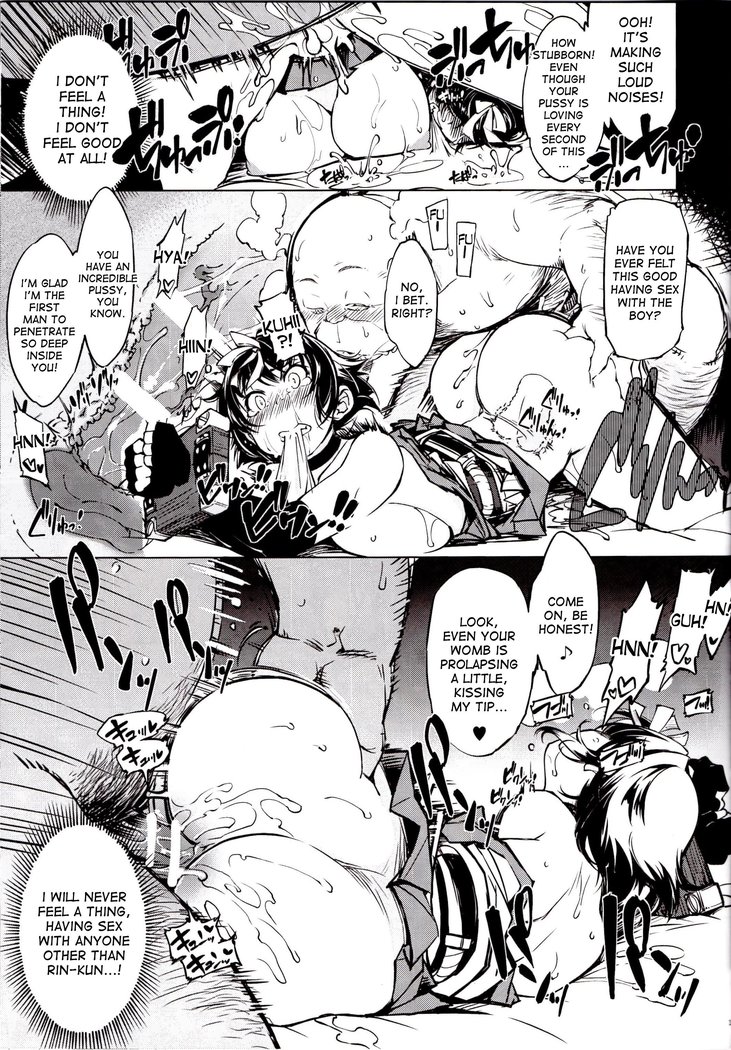 Kanraku! Onigashima
