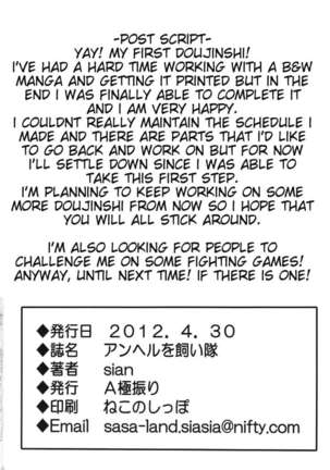 The "I Want My Own Angel" Squad Page #25