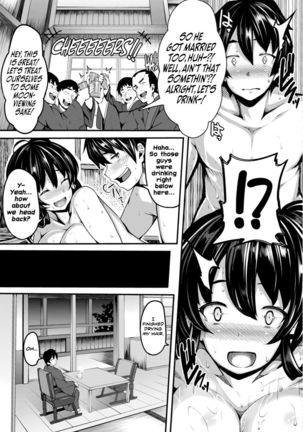 Love Intercourse - Page 13