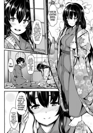 Love Intercourse - Page 14